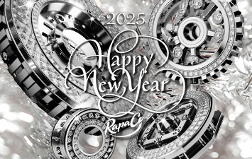 С Новым 2025 годом!